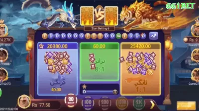 10win Max APK v2.4.8 Captura de Tela 2 - 👉 apk