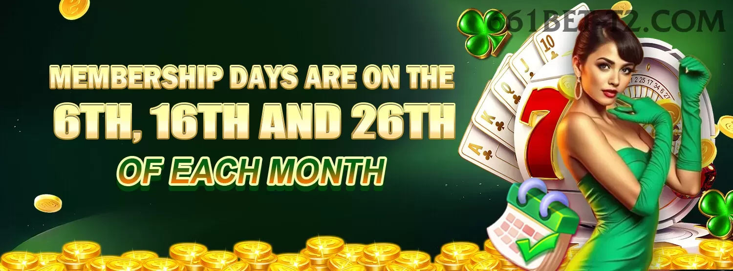 1185win Mega New Screenshot 1