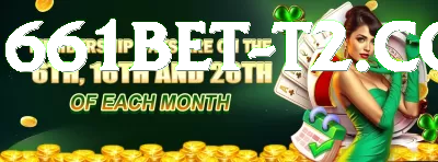 11br BR Pro Captura de Tela 1 - 🏆 apk